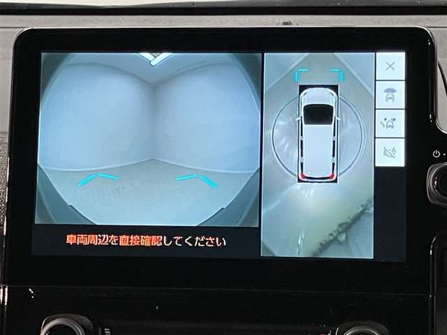 トヨタ&nbsp;シエンタ&nbsp;ハイブリッド 1.5 Z&nbsp;&nbsp;神奈川県の詳細画像&nbsp;その8
