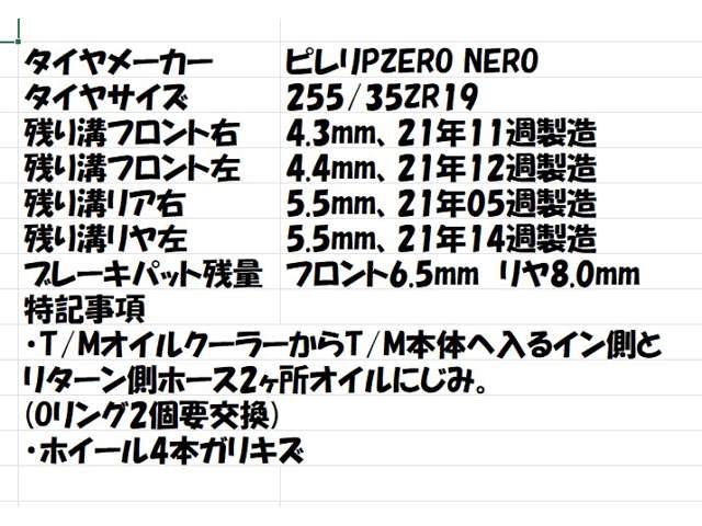 アウディ S5スポーツバック 3.0 4WD サンルーフ レザーPKG バーチャルCP 大阪府の詳細画像 その5