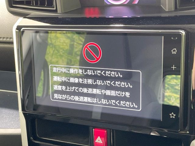 【９インチ ディスプレイオーディオ】大画面ディスプレイへお持ちのスマートフォンと連携して、ナビやｂｌｕｅｔｏｏｔｈでの音楽再生が可能です♪デザインはもちろん操作性も良好！別途ナビ機能の取付可能です♪