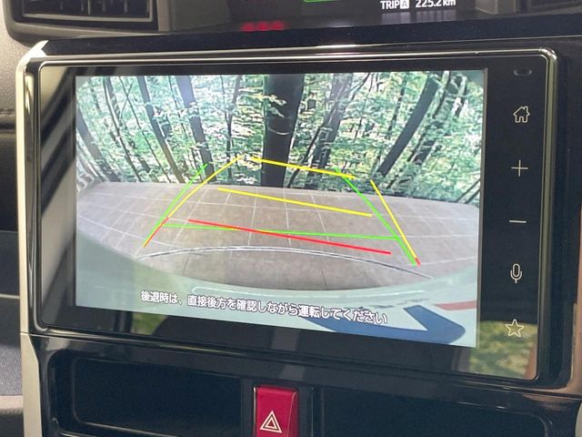 【バックカメラ】駐車時に後方がリアルタイム映像で確認できます。大型商業施設や立体駐車場での駐車時や、夜間のバック時に大活躍！運転スキルに関わらず、今や必須となった装備のひとつです！