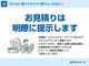 オプションについてもしっかりご説明させていただきます。お気軽にご相談ください。
