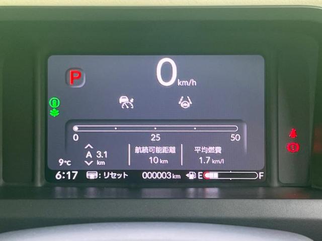 ホンダ N-BOX 660 ホンダセンシング/電動スライドドア 埼玉県の詳細画像 その9