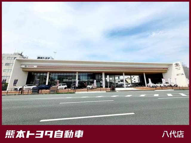 【八代店｜八代市旭中央通１１-８】