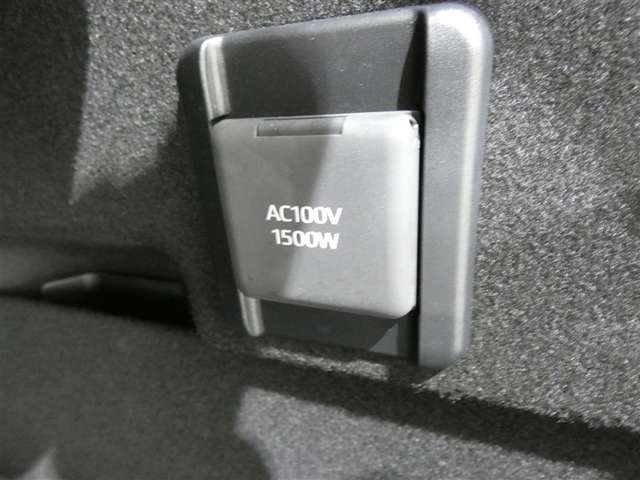 災害時にも安心。家庭用電化製品が使用できるAC100V、1500Wのコンセント付きです。
