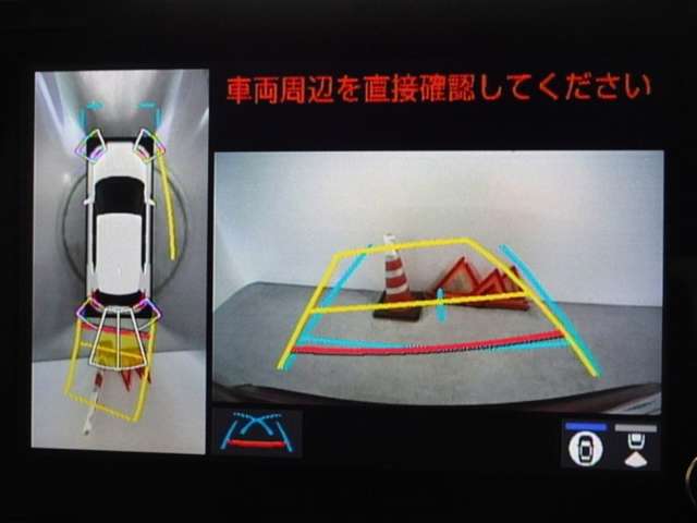 バックガイドモニターを装備しています、車庫入れもラクラクです。パノラミックビューモニターを搭載しています、上からの画像も表示されます。