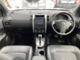 日産 エクストレイル 2.0 20S 4WD SUV・クロカン 青森県の詳細画像 その2