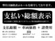 ミニ ミニ クーパーS 5ドア DCT 1オーナー17インチAWハーフレザーシート 兵庫県の詳細画像 その3