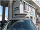 日産 NV200バネットバン DXキャンピング エレベータールーフ キャンピング ファーストカスタム製ポコ 北海道の詳細画像 その3