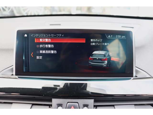 ＢＭＷ X1 xドライブ 20i xライン 4WD コンフォートP インテリジェンS 神奈川県の詳細画像 その9