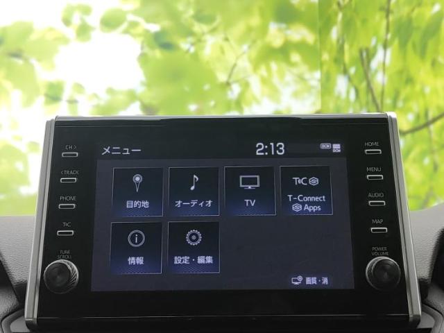 トヨタ RAV4 2.5 ハイブリッド G E-Four 4WD パノラマルーフ/モデリスタエアロ/保証書/ 栃木県の詳細画像 その9