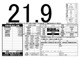 スバル レガシィツーリングワゴン 2.0 i アーバンセレクション 4WD  大阪府の詳細画像 その4