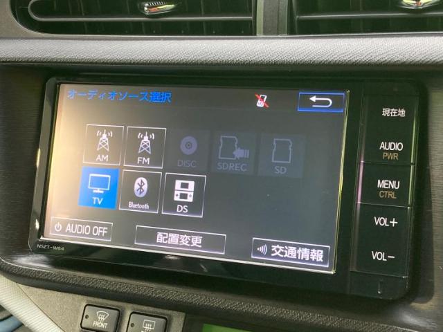トヨタ アクア 1.5 S SDナビ/パーキングアシストバックガイド 東京都の詳細画像 その11