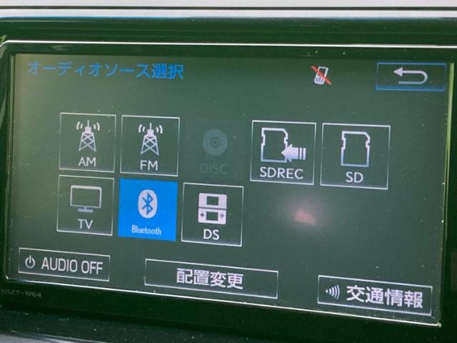 トヨタ エスティマ 2.4 アエラス SDナビ/フリップダウンモニター 東京都の詳細画像 その11