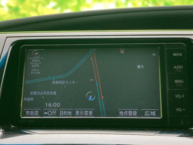 トヨタ エスティマ 2.4 アエラス SDナビ/フリップダウンモニター 東京都の詳細画像 その9