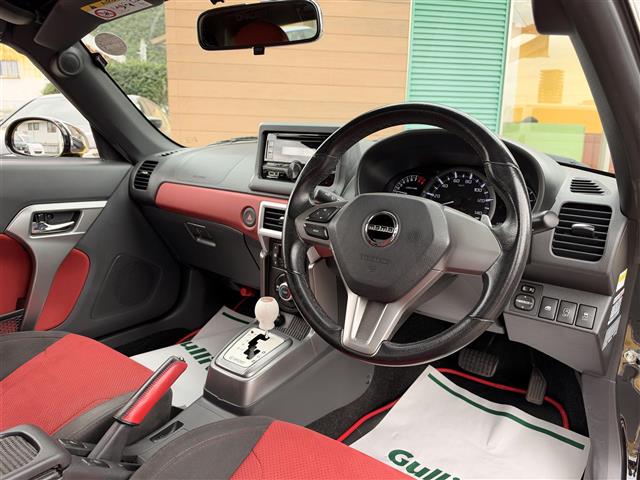 ���k�C���A���k�A�֓��A�����A�֐��A�����A�l���A��B�A����A�S���e�n�ǂ�����ł��Ή��\�ł��I�I���C�y�ɃK���o�[�ɂ��C�y�ɂ����k���������I�I