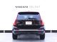 ボルボ XC90 アルティメット B6 AWD 4WD グーグル内蔵 試乗車 サンルーフ 千葉県の詳細画像 その4