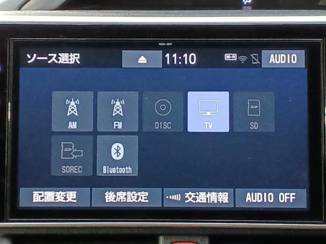 トヨタ ヴォクシー 2.0 ZS 煌II 10インチSDナビ/フリップダウン12.1インチ 愛媛県の詳細画像 その11