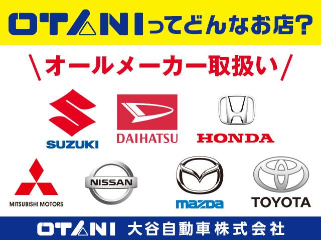 トヨタ コペン 660 GR スポーツ 新品ナビ 軽自動車 オープンカー 和歌山県の詳細画像 その19