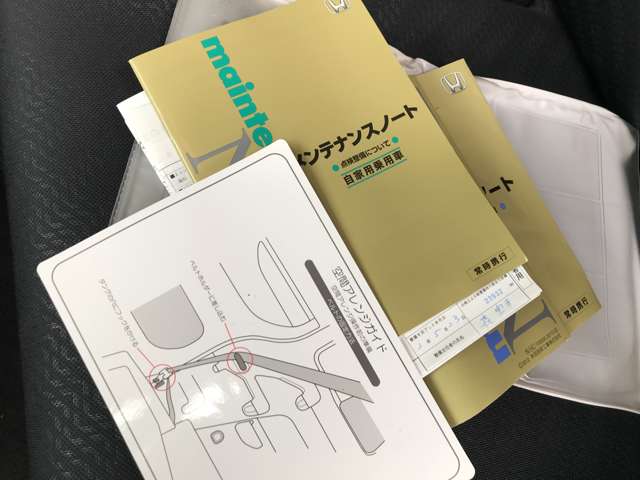 ホンダ N-BOX+ 660 G Lパッケージ パイオニアナビ バックモニタ 両側電動 神奈川県の詳細画像 その20
