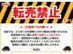 当店では、より多くのお客様に公平に商品をお届けするため、転売目的での販売を固くお断りしております。皆様のご理解とご協力をお願い申し上げます。