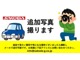 ☆追加写真確認したい場合はお撮りしますのでイラスト表記アドレスにお問い合わせください☆