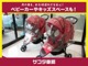 ■待ち時間もゆったり■☆キッズスペース完備☆商談スペースでゆったりとできます☆