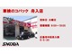 ■営業時間について■☆営業時間は１０：００～１８：００となっております☆定休日は全店舗火曜日定休日☆海田店の火曜水曜定休日☆販売は祝日は営業中☆まずはお気軽にお電話くださいませ☆