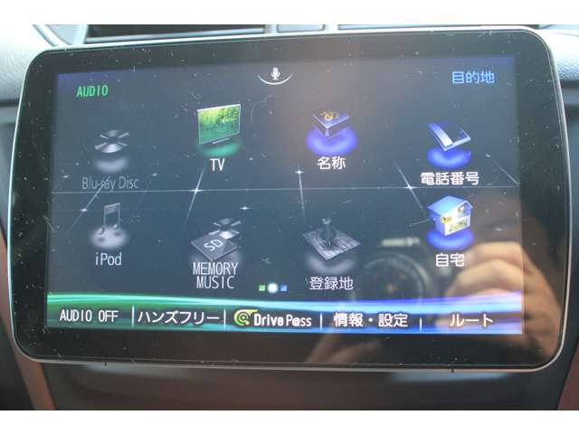 トヨタ アベンシスワゴン 2.0 Li 衝突軽減ブレーキ ハーフレザーシート 大阪府の詳細画像 その20