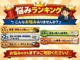 遠方で来店が困難な方は、ご覧になりたい箇所をお知らせ下さい。写真をメールにて送付いたします。土曜は店休日ですがは審査希望の場合は前日までに電話にて予約してください。092-477-7740破産や債務整理は問題無し