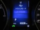 トヨタ C-HR ハイブリッド 1.8 S LED パッケージ TCナビ フルセグ Bカメラ ドラレコ ETC 静岡県の詳細画像 その3