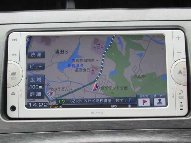 トヨタ プリウス 1.8 S メモリーナビ/ワンセグ Bカメラ HID ETC 福岡県の詳細画像 その19