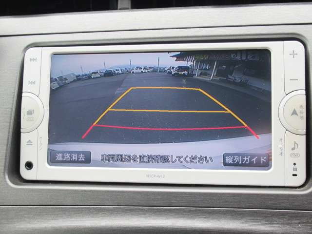 トヨタ プリウス 1.8 S メモリーナビ/ワンセグ Bカメラ HID ETC 福岡県の詳細画像 その20