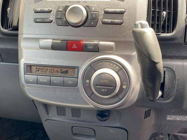ダイハツ タント 660 カスタム X リミテッド CDステレオ 電動スライドドア ETC HID 広島県の詳細画像 その19