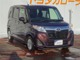 トヨタ ルーミー 1.0 X S 4WD  北海道の詳細画像 その4