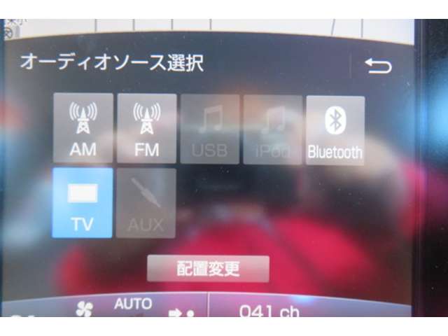 トヨタ プリウスPHV 1.8 A ナビ フルセグTV Bカメラ LEDライト 千葉県の詳細画像 その17