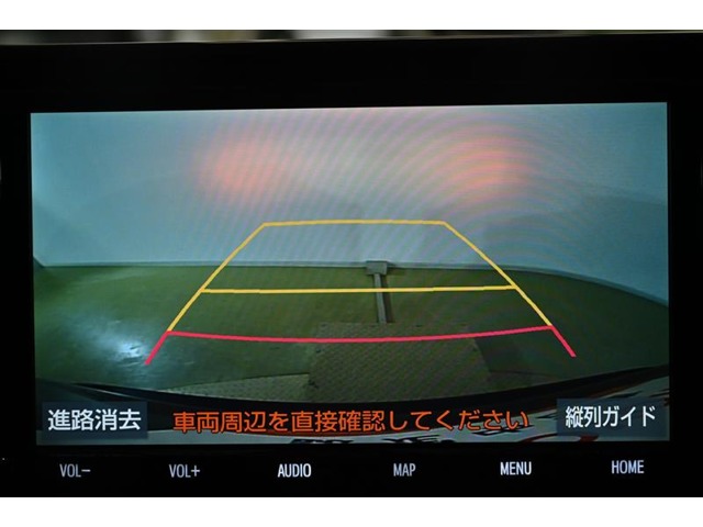 トヨタ RAV4 2.5 ハイブリッド G E-Four 4WD ナビ・バックモニター 岐阜県の詳細画像 その15
