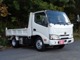 日野自動車 デュトロ 4.0 ダンプ ディーゼルターボ 3トン積み 兵庫県の詳細画像 その4