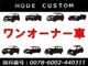 トヨタ パッソ 1.0 プラスハナ Gパッケージ ETC/バックカメラ/ドライブレコーダー 広島県の詳細画像 その2