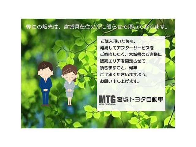 トヨタ&nbsp;プリウス&nbsp;1.8 S ツーリングセレクション&nbsp;&nbsp;宮城県の詳細画像&nbsp;その2