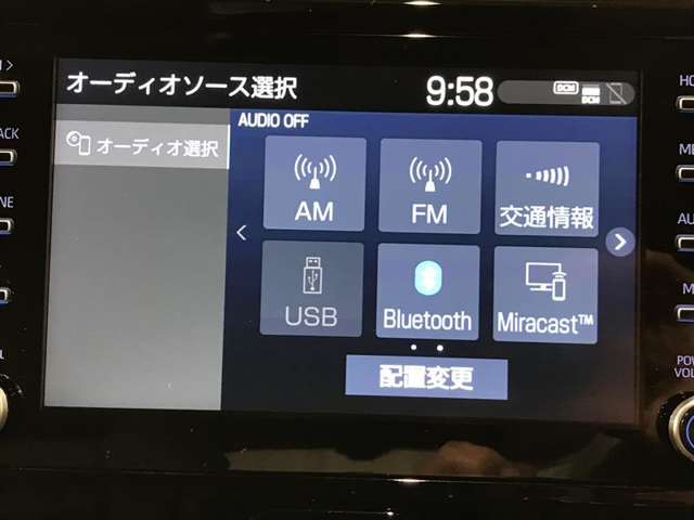 トヨタ ハリアー 2.0 G 4WD  宮崎県の詳細画像 その5