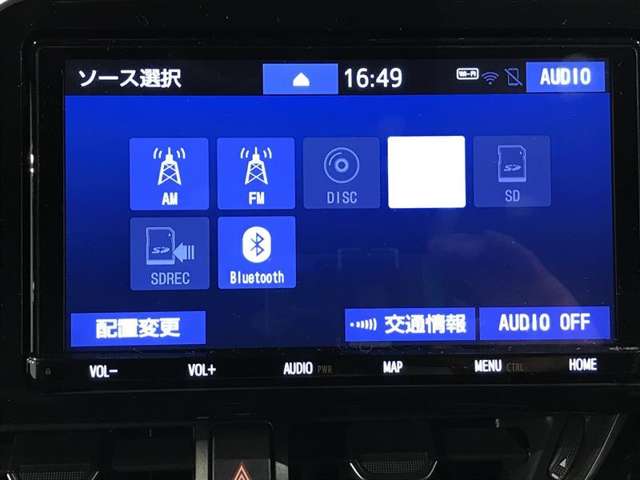 トヨタ C-HR ハイブリッド 1.8 G  宮崎県の詳細画像 その4