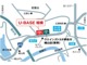 相模原市緑区谷ケ原１－１７－１３☆詳しくは無料通話0078-...