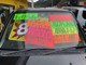 スズキ ジムニー 660 クロスアドベンチャー XC 4WD 4WD ドラレコ ETC 16インチアルミ 鹿児島県の詳細画像 その4