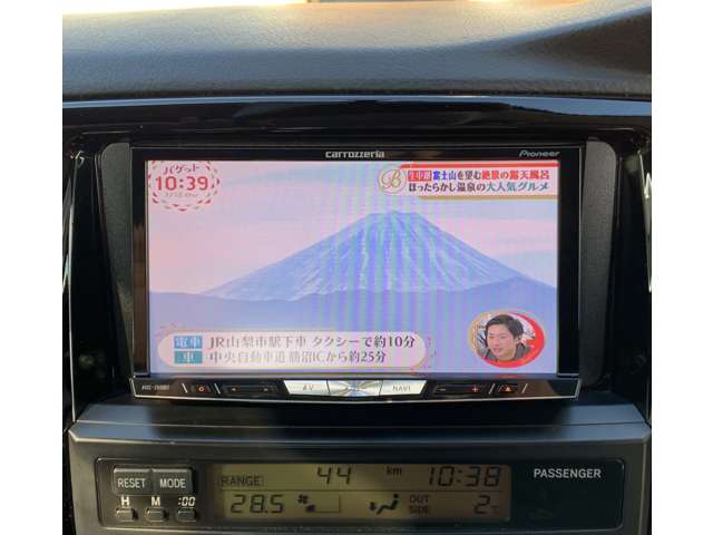 トヨタ ハイラックスサーフ 2.7 SSR-X 4WD 最終型 4WD リフトアップ20インチAW 岐阜県の詳細画像 その17
