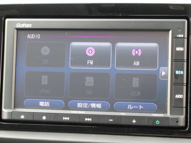 ホンダ フィット 1.5 RS ナビ Rカメラ LED AW センシング 静岡県の詳細画像 その16
