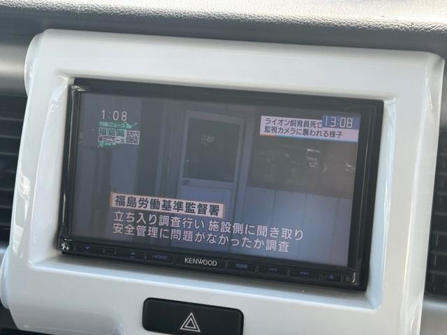 スズキ ハスラー 660 X バックカメラ フルセグ シートヒーター 愛知県の詳細画像 その19