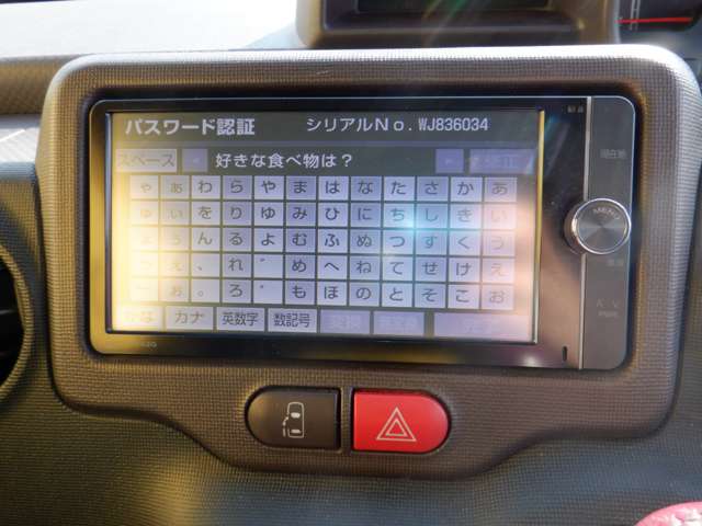 トヨタ スペイド 1.5 G ナビ ETC アルミ 神奈川県の詳細画像 その16