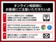 注意点がございます。ご確認ください。
