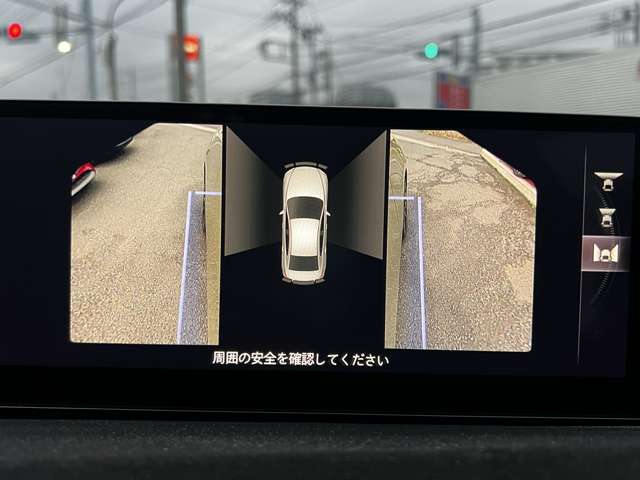 マツダ&nbsp;MAZDA3セダン&nbsp;1.8 XD レトロスポーツエディション ディーゼルターボ&nbsp;純正ワイド10.25インチマツダコネクトナビ&nbsp;埼玉県の詳細画像&nbsp;その8