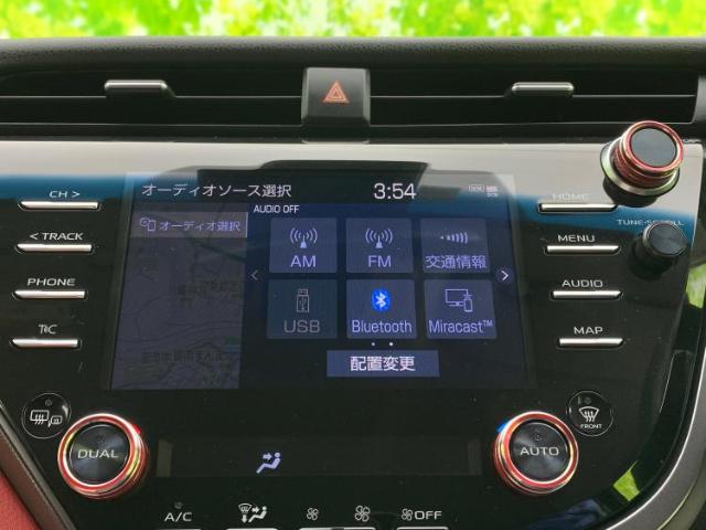 トヨタ カムリ 2.5 WS ブラック エディション TRDエアロ/SDナビ/トヨタセーフティセンス 岡山県の詳細画像 その11